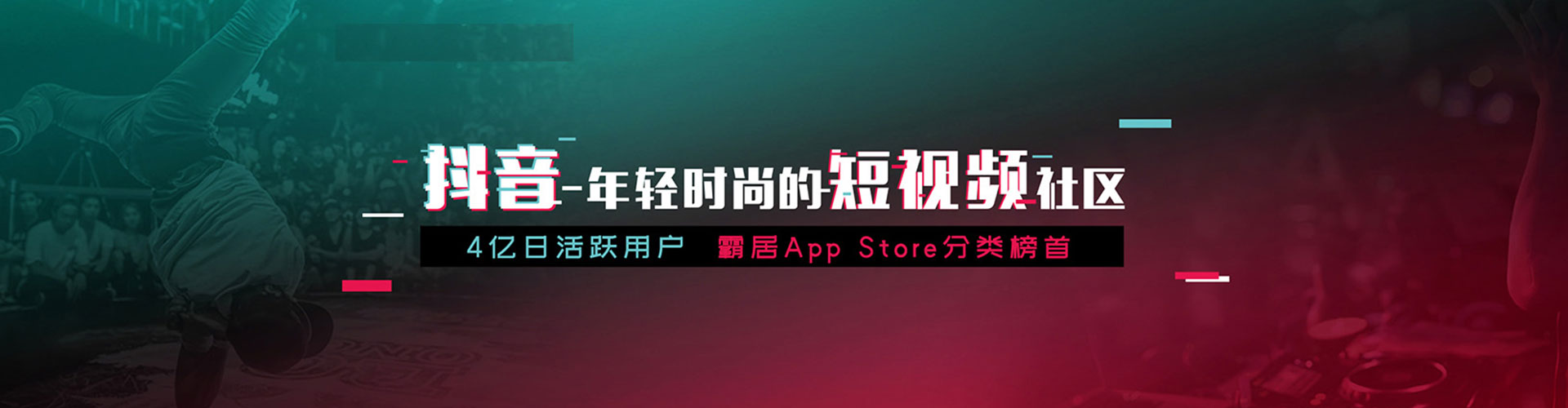 牡丹推广竞价