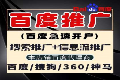 广告高手的秘诀：信息流广告的投放技巧与案例分享