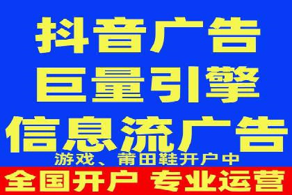 百度信息流如何助力中小企业实现营销突破